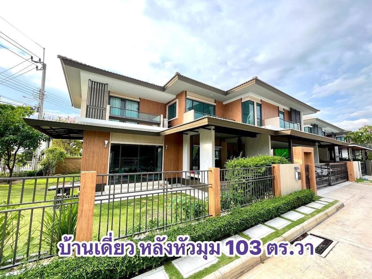 picture For rent Burasiri Ratchaphruek-345 ready to move - 37/37