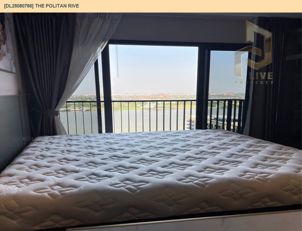 picture DL25080766 Condo for rent, The Politan Rive near MRT พระนั่งเกล้า, ready to move in, call urgently 0656133286 LineID @534wlwof - 7/11