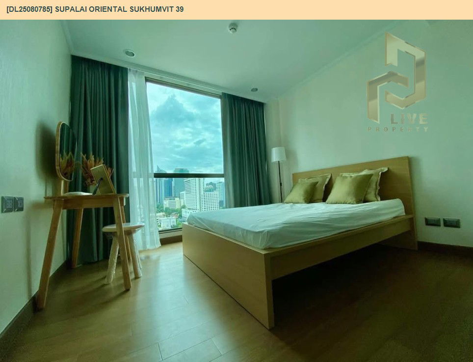 รูป DL25080785 ให้เช่าคอนโด ศุภาลัย โอเรียนทัล สุขุมวิท 39 (Supalai Oriental Sukhumvit 39) ใกล้ BTS พร้อมพงษ์ พร้อมเข้าอยู่ โทรด่วน 0638692663 LineID @534wlwof - รูปที่ 3/10
