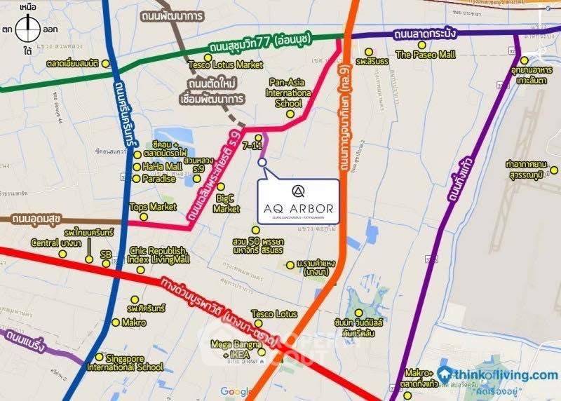 รูป บ้าน 4-ห้องนอน ที่ เอคิว อาร์เบอร์ สวนหลวง ร.9-พัฒนาการ ใน ดอกไม้ (ID 2185234) - รูปที่ 42/42