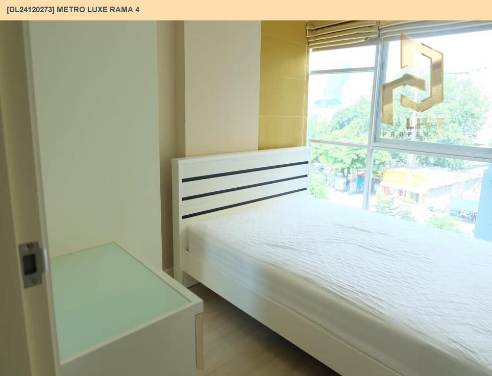 picture DL24120273 Condo for rent, Metro Luxe Rama 4 near BTS Ekkamai, ready to move in, call urgently 0656133286 LineID @655ebbvc - 2/6