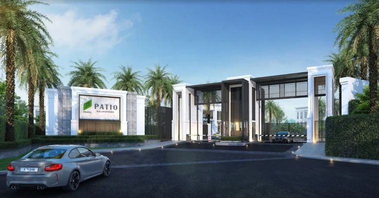 พาทิโอ กัลปพฤกษ์ - สาทร