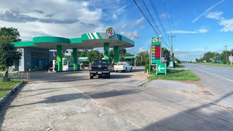 🟢For Sale🟢ปั้มน้ำมัน PT เนื้อที่ 17 ไร่ ติดถนนเส้นหลัก 4📱ADD LINE @nathong97 (ตอบ ⚡ 24 Hr) P1159