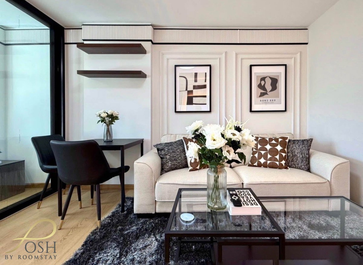 Live the High Life at Supalai Lagoon – Resort-Style Condo - image 4