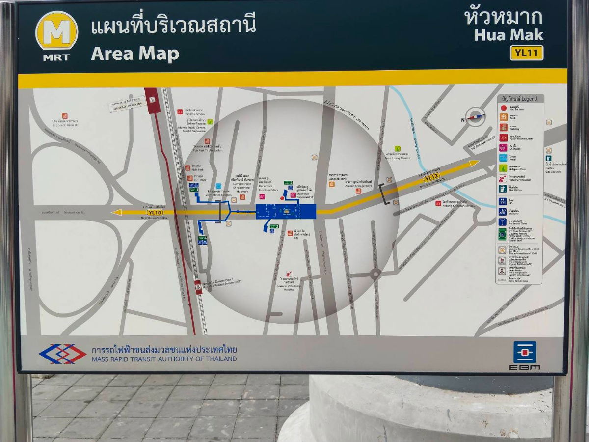 รูป ให้เช่าคอนโด ศรีนครินทร์ เพลส ถ.สุขุมวิท77 อ่อนนุช ห้องใหญ่ ใกล้ ตลาด ,รถไฟฟ้าสายสีเหลือง ศรีนุช - รูปที่ 15/16