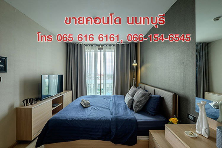 รูป ขายคอนโด Penthouse Condominium 115 ตร.ม. 2 ห้องนอน สนามบินน้ำ นนทบุรี ใกล้ MRT - รูปที่ 3/9