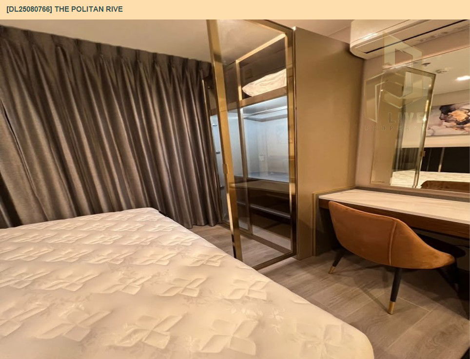 picture DL25080766 Condo for rent, The Politan Rive near MRT พระนั่งเกล้า, ready to move in, call urgently 0656133286 LineID @534wlwof - 8/11