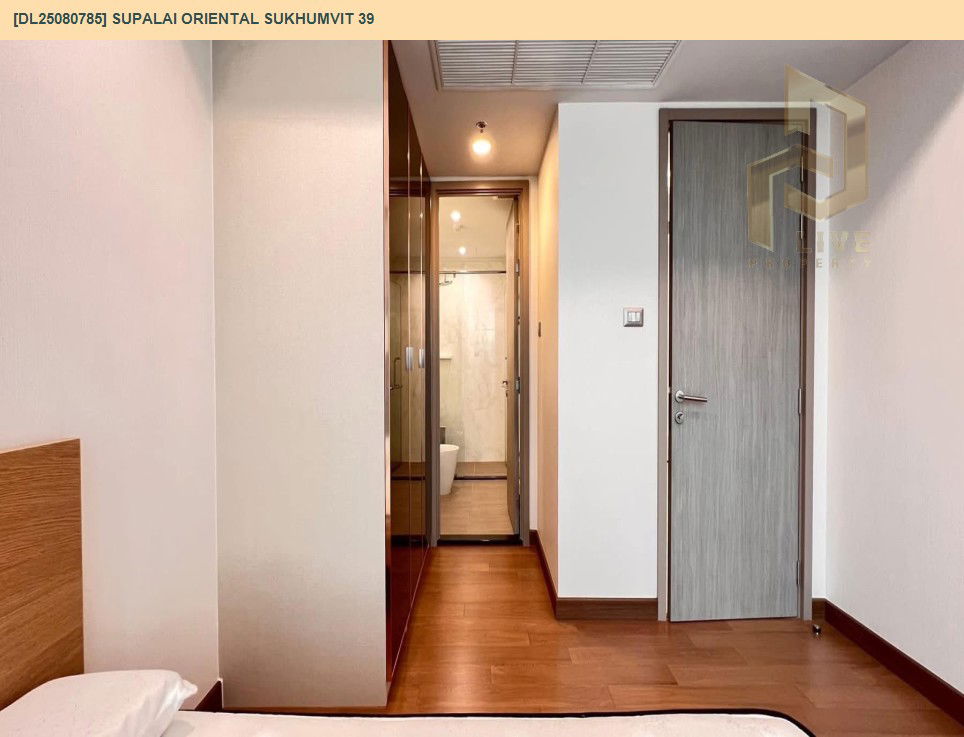 รูป DL25080785 ให้เช่าคอนโด ศุภาลัย โอเรียนทัล สุขุมวิท 39 (Supalai Oriental Sukhumvit 39) ใกล้ BTS พร้อมพงษ์ พร้อมเข้าอยู่ โทรด่วน 0638692663 LineID @534wlwof - รูปที่ 10/10