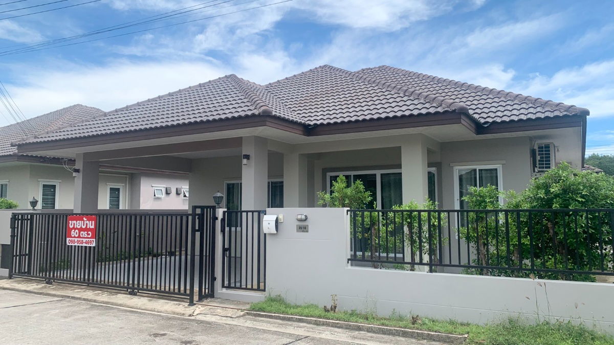 รูป ขายบ้านชั้นเดียว หมู่บ้านณิชาวิลล์ ใกล้ขนส่งใหม่ (เพลินใจ 5)  - รูปที่ 1/4