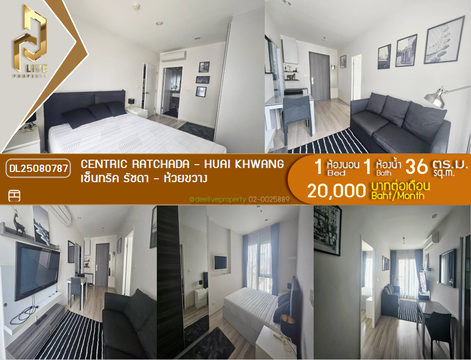 DL25080787 Condo for rent, Centric Ratchada - Huai Khwang  near MRT ห้วยขวาง, ready to move in, call urgently 0656133286 LineID @655ebbvc