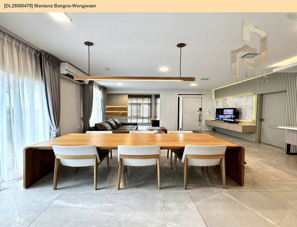 picture DL25060479 Single house for rent, Mantana Bangna-Wongwaen, ready to move in. Call 0638692663 LineID @655ebbvc - 6/18