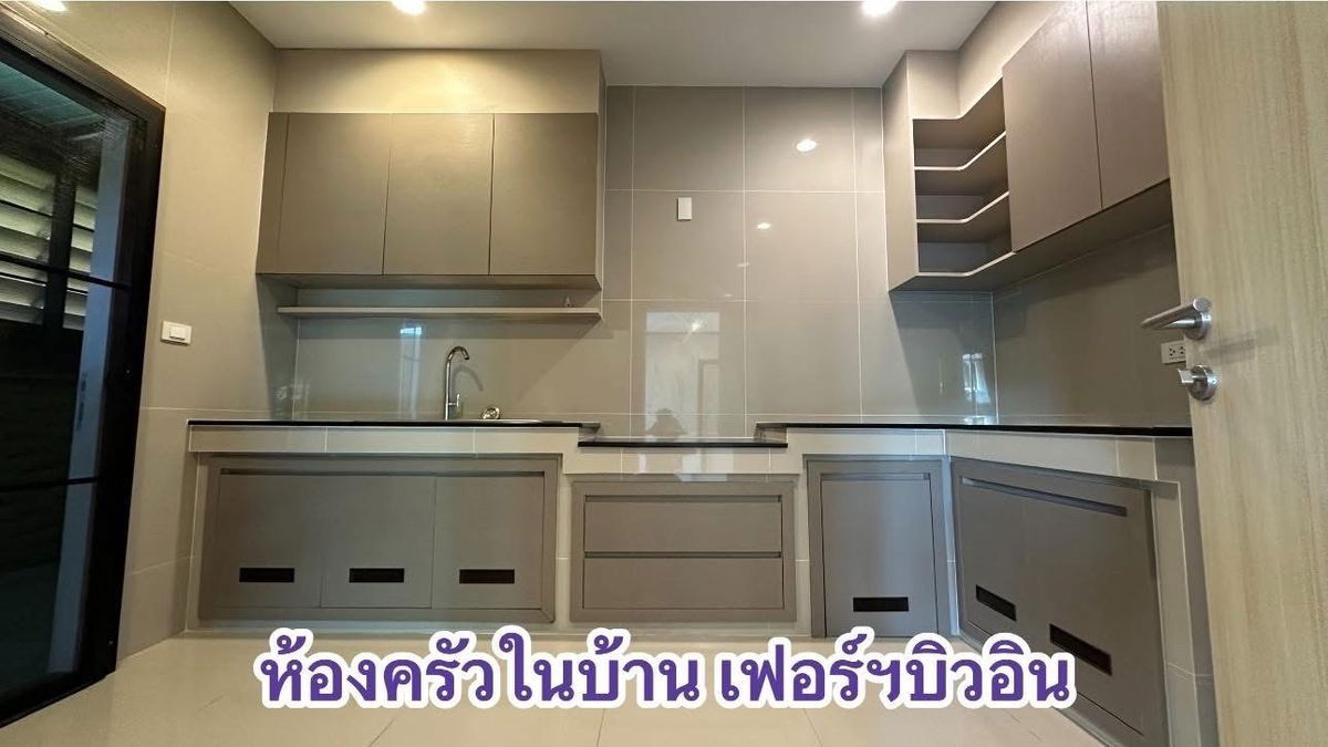 picture For rent Burasiri Ratchaphruek-345 ready to move - 16/37