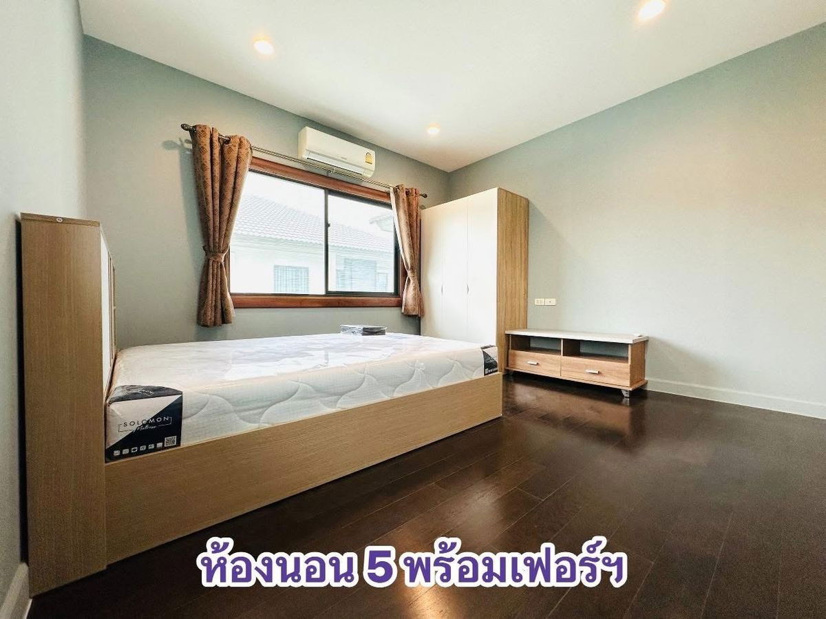 picture For rent Burasiri Ratchaphruek-345 ready to move - 34/37