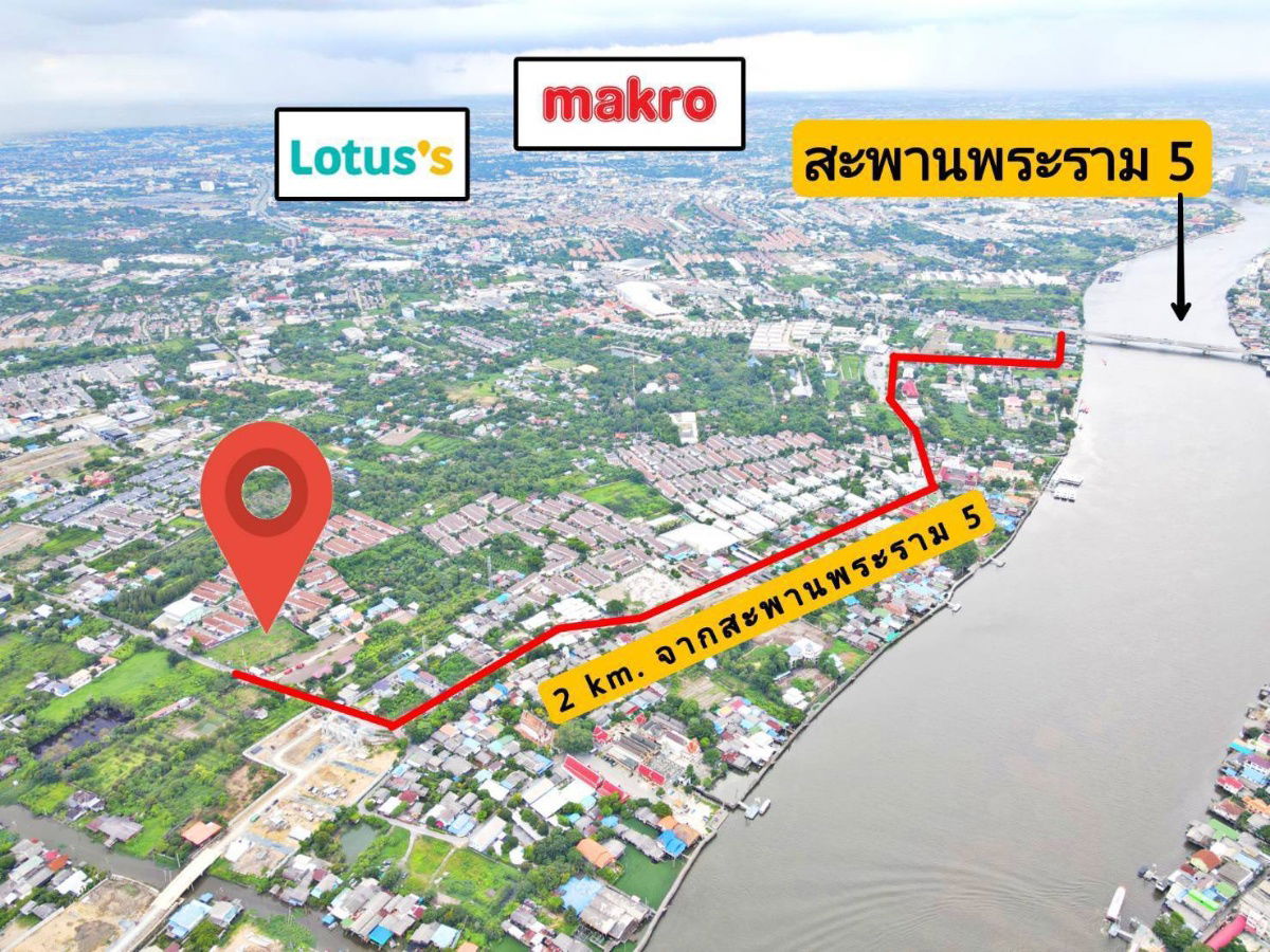 รูป ขายที่ดิน บางไผ่ นนทบุรี ขนาด 2 ไร่ 2 งาน (999 ตร.วา) ผังสีเหลือง - รูปที่ 8/8
