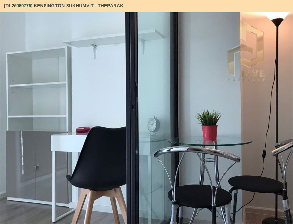 picture DL25080775 Condo for rent, Kensington Sukhumvit - Theparak near BTS ทิพวัล, ready to move in, call urgently 0656133286 LineID @655ebbvc - 4/8