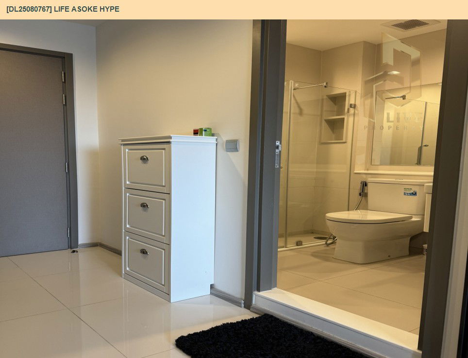 picture DL25080767 Condo for rent, Life Asoke Hype near MRT พระราม 9, ready to move in, call urgently 0656133286 LineID @534wlwof - 9/13
