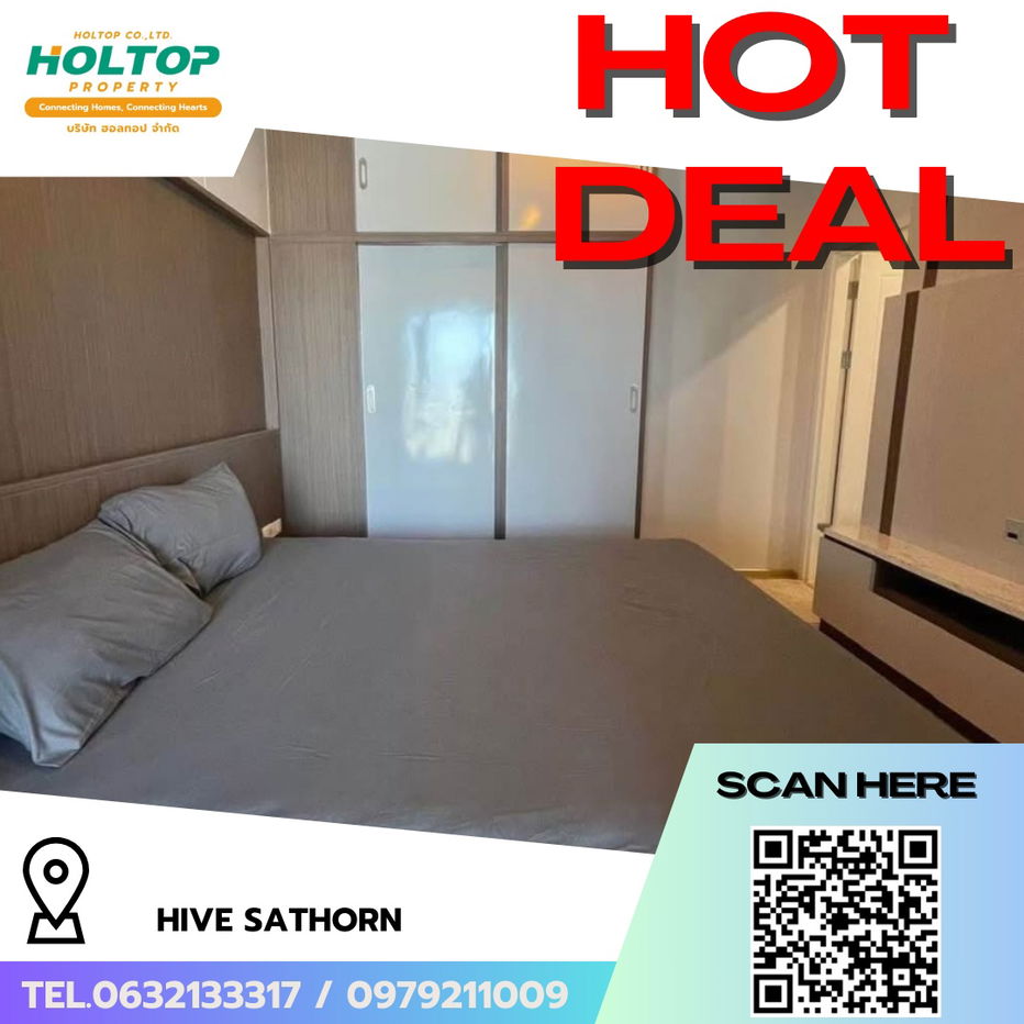 picture #R5917 🎉 250868 Condo for rent Hive Sathorn - 1/15