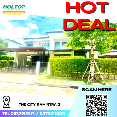 บ้านเดี่ยวให้เช่า : #R5923 🎉 250868 ให้เช่าบ้าน The City Ramintra 2 
