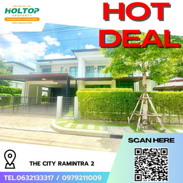 #R5923 🎉 250868 ให้เช่าบ้าน The City Ramintra 2 