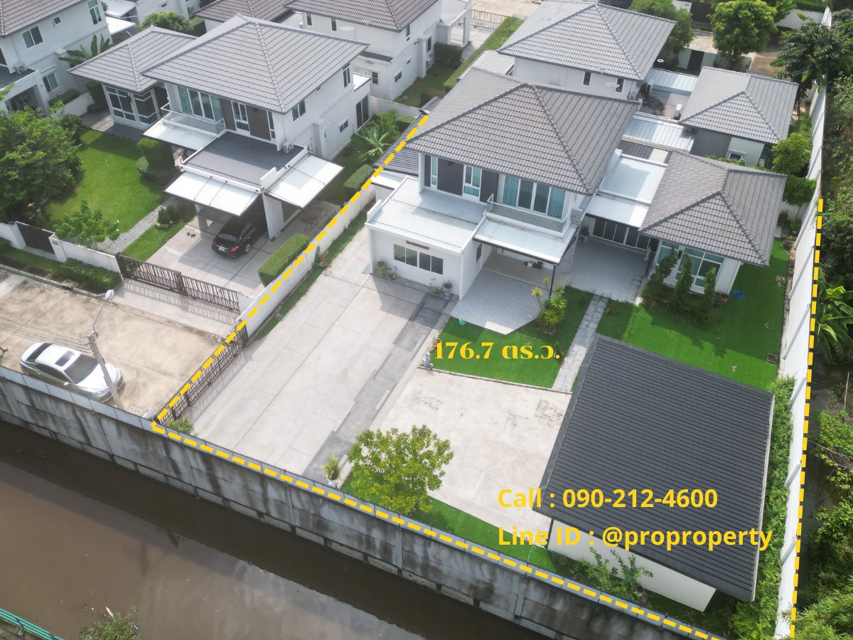 รูป ขายบ้านเดี่ยว ขนาดที่ดินใหญ่ที่สุดในโครงการ มัณฑนา วงแหวน-บางบอน (Mantana Wongwaen-Bangbon) - รูปที่ 2/19