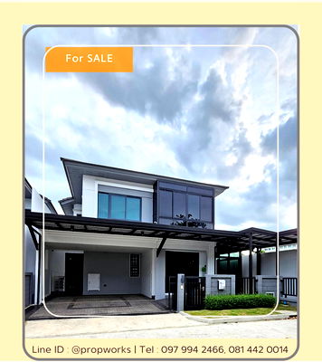 ขายบ้านแฝด : [ขาย | SALE : SSP11091] 🏡แกรนด์ บริทาเนีย ราชพฤกษ์ - พระราม 5 ✨ที่สุดแห่งความคุ้มค่าของบ้านพร้อมอยู่ที่ใช่…ใกล้ทุกการเดินทาง✨