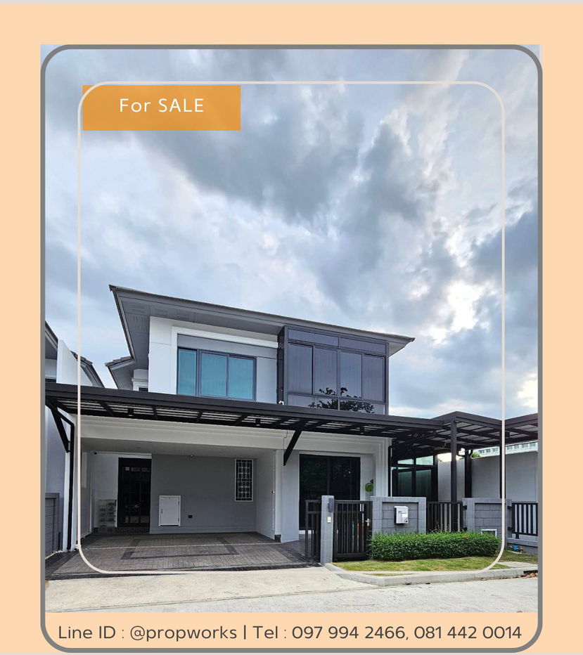 รูป [ขาย | SALE : SSP11091] 🏡แกรนด์ บริทาเนีย ราชพฤกษ์ - พระราม 5 ✨ที่สุดแห่งความคุ้มค่าของบ้านพร้อมอยู่ที่ใช่…ใกล้ทุกการเดินทาง✨ - รูปที่ 1/15