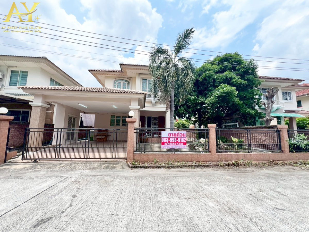 รูป ขายบ้านเดี่ยว บ้านสวยริมธาร9 วงแหวน-รามคำแหง118 ใกล้มอเตอร์เวย์ เดินทางสะดวก ขนาด67ตรว. - รูปที่ 2/17