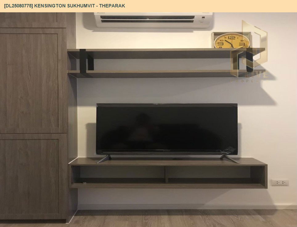 picture DL25080775 Condo for rent, Kensington Sukhumvit - Theparak near BTS ทิพวัล, ready to move in, call urgently 0656133286 LineID @655ebbvc - 5/8