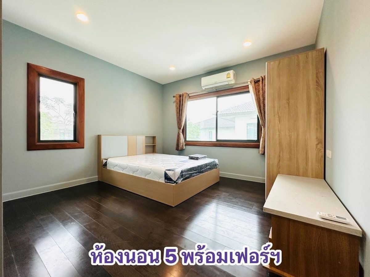 picture For rent Burasiri Ratchaphruek-345 ready to move - 33/37