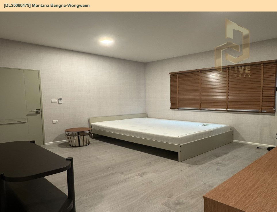 picture DL25060479 Single house for rent, Mantana Bangna-Wongwaen, ready to move in. Call 0638692663 LineID @655ebbvc - 10/18