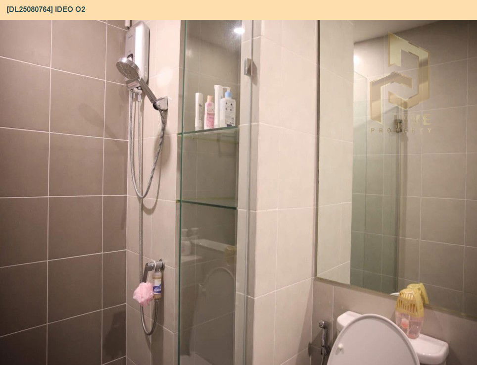 รูป DL25080764 ให้เช่าคอนโด ไอดีโอ โอทู (IDEO O2) ใกล้ BTS บางนา พร้อมเข้าอยู่ โทรด่วน 0638692663 LineID @655ebbvc - รูปที่ 8/21