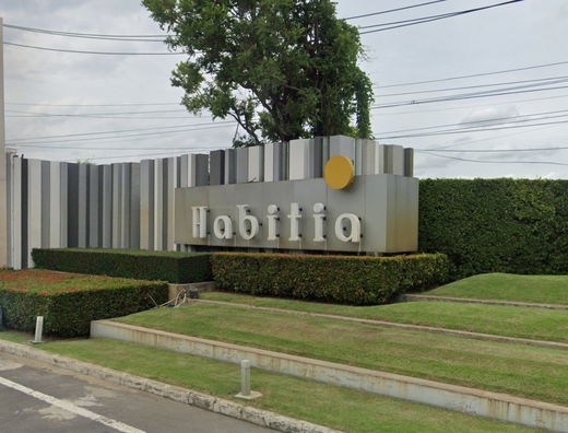 รูป Habitia Prime 2 - รูปที่ 1/6