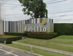 logo โครงการ ฮาบิเทีย ไพร์ม 2