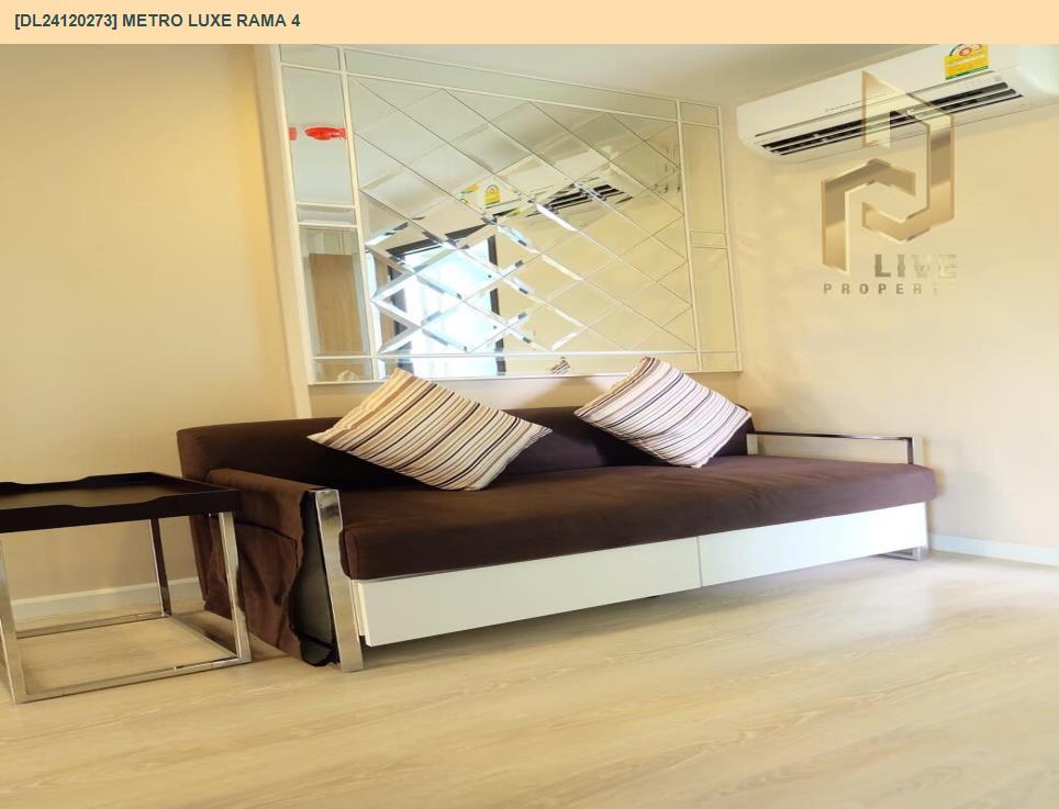 picture DL24120273 Condo for rent, Metro Luxe Rama 4 near BTS Ekkamai, ready to move in, call urgently 0656133286 LineID @655ebbvc - 3/6