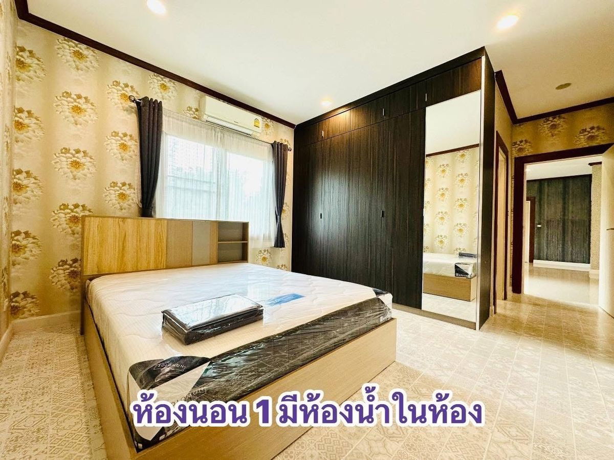 picture For rent Burasiri Ratchaphruek-345 ready to move - 12/37