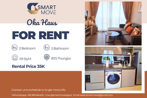 🔥 สำหรับเช่า !!🔥 Code C20250800066..........Oka Haus, 2 ห้องนอน, 2 ห้องน้ำ, ชั้นสูง 26++, ส่วนกลางอลังการ, แต่งครบ, พร้อมเข้าอยู่ 📣📣