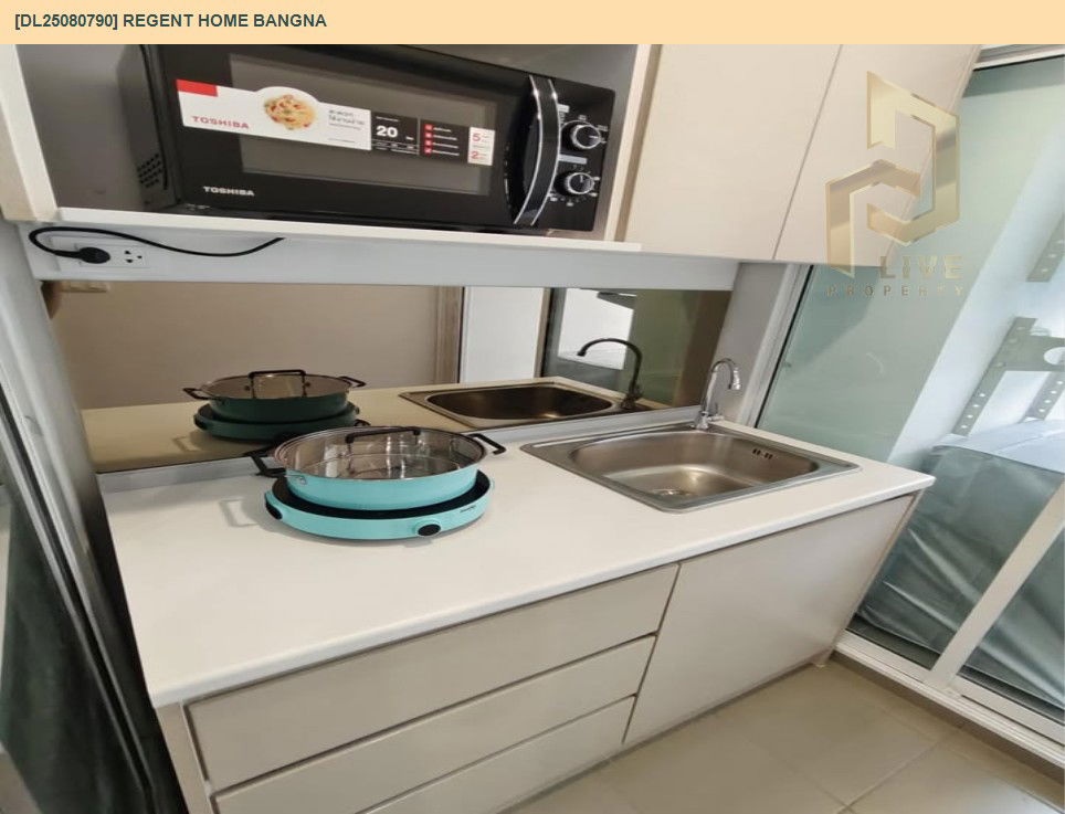 picture DL25080790 Condo for rent, Regent home bangna near BTS Bang Na, ready to move in, call urgently 0656133286 LineID @655ebbvc - 11/17