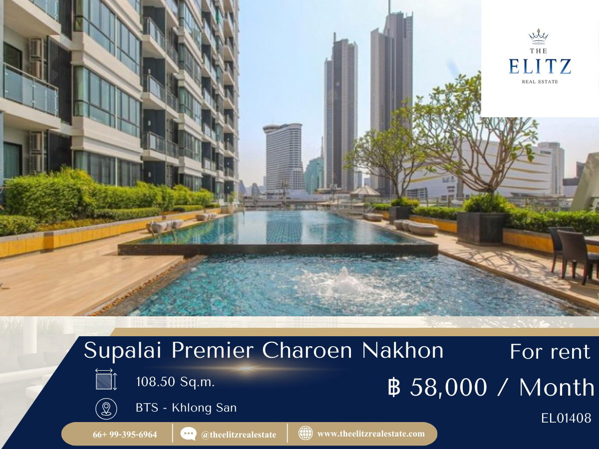 รูป ✨ Supalai Premier Charoen Nakhon | Elegant Residence with Panoramic City & River View 💖 - รูปที่ 1/6