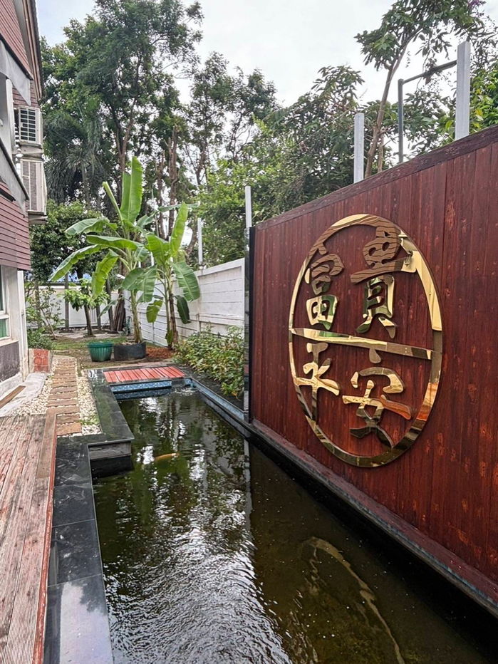 รูป ให้เช่า บ้านเดี่ยว ลาดพร้าว 2 ที่ดิน 200 วา 3นอน เฟอร์ครบ สวนกว้าง เพียง 1 km ถึง CDC - รูปที่ 18/19