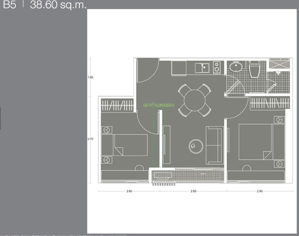 picture WS2709 Noble Revolve Ratchada 2 near MRT Cultural Center, only 27,000 baht/month - 16/16