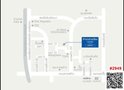 รูป เช่า ทาว์นโฮม 3 ชั้น หมู่บ้านกลางเมือง ลาดพร้าว 87 ตกแต่งเหมือนบ้านตัวอย่าง - รูปที่ 9/9
