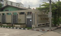 Facility 2