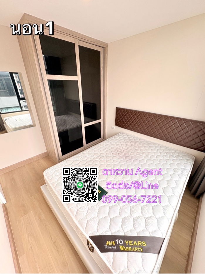 picture ☄️☄️for rent 2room 1bath 42 sqm.☄️☄️ - 7/10
