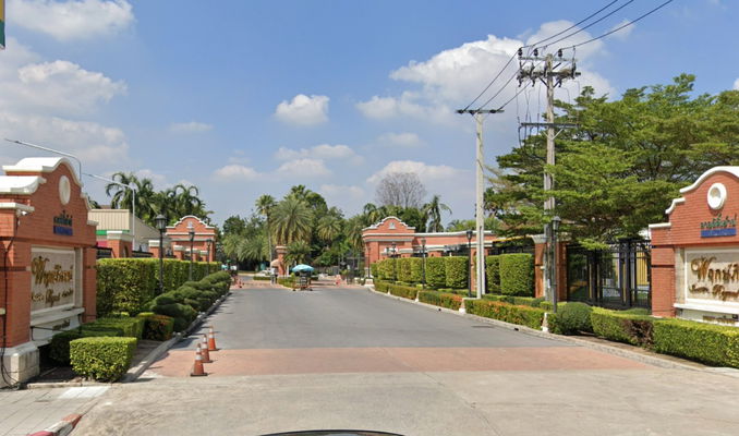 รูป Phruekphirom Regent Kaset-Nawamin - รูปที่ 1/1