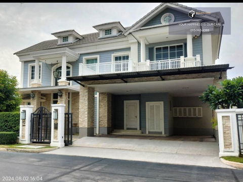 Narasiri Bangna KM.10 | บ้านหรูตกแต่งครบพร้อมอยู่ ใกล้โรงเรียนนานาชาติ #2025082511514