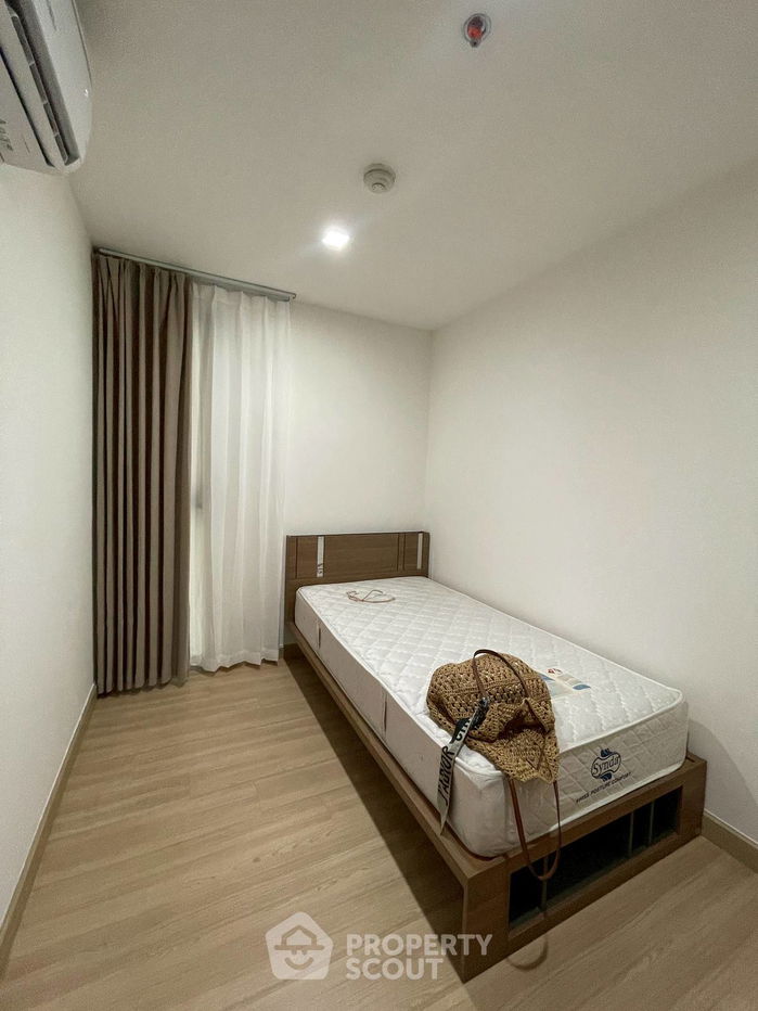 picture 2-BR Condo at Sky Walk Residences near BTS Phra Khanong (ID 2280252) - 12/12