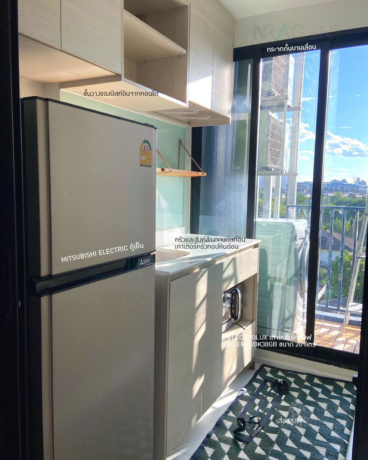 picture For rent, Chewathai Hallmark Ladprao-Chokchai 4, 1 bedroom, 6th floor, Building B, near Chokchai Market. - 6/8