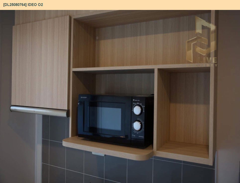 รูป DL25080764 ให้เช่าคอนโด ไอดีโอ โอทู (IDEO O2) ใกล้ BTS บางนา พร้อมเข้าอยู่ โทรด่วน 0638692663 LineID @655ebbvc - รูปที่ 13/21