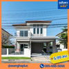 listing thumbnail image 0
