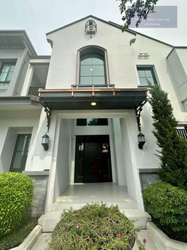 Nantawan Rama 9-New Krungthepkreetha | Ready-to-move-in house, Nantawan Village #2025082511523